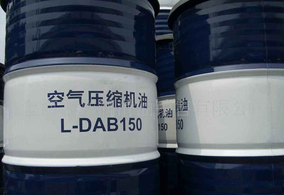 空氣壓縮機(jī)油